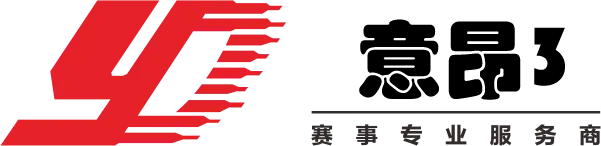 意昂3_意昂体育3-(官方平台注册招商站)_意昂3