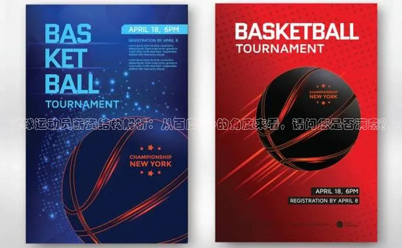 意昂3官方网页光魔科技