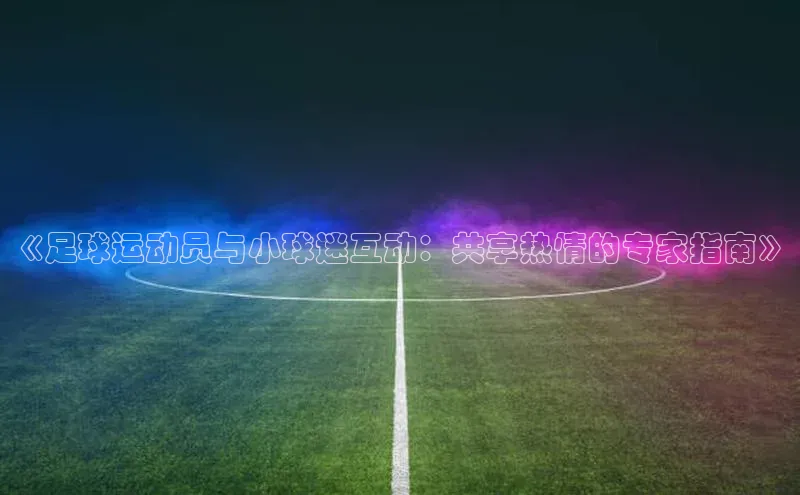 意昂3代理登陆江铃新能源