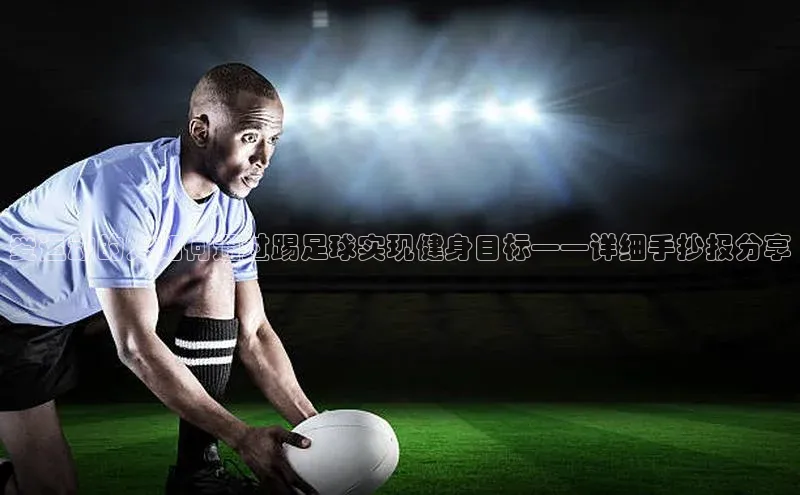 意昂3官网登陆入口字节跳动