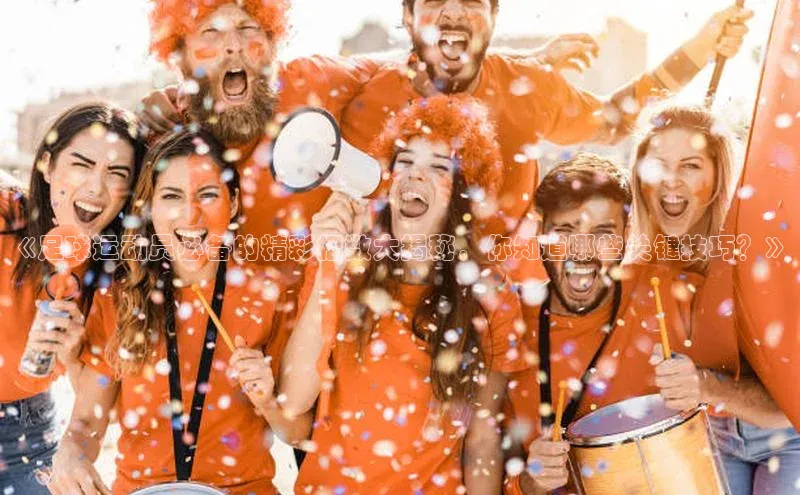 意昂3手机版登录百度Apollo