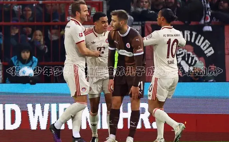 意昂3平台注册网页版百度数据开放平台