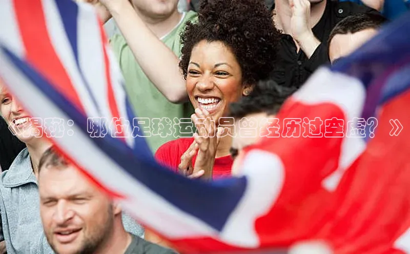 意昂3注册梯哥哥科技