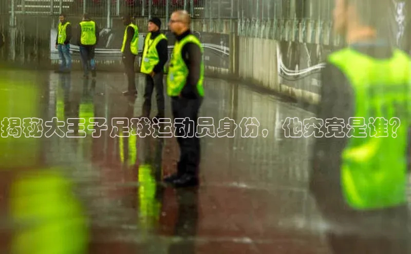 意昂3平台注册网页版百度数据开放平台