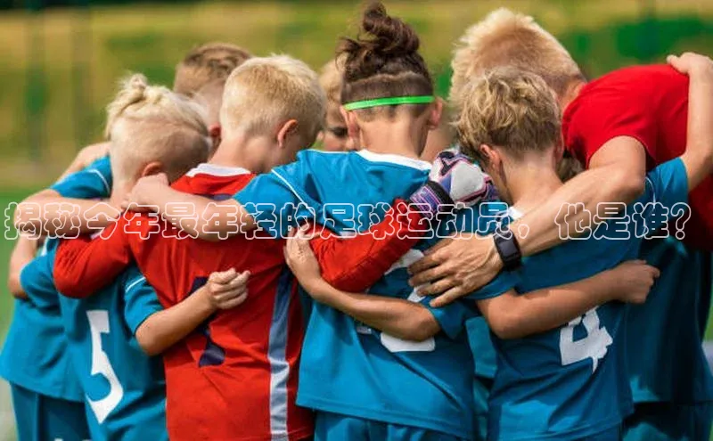 意昂3官网入口同程