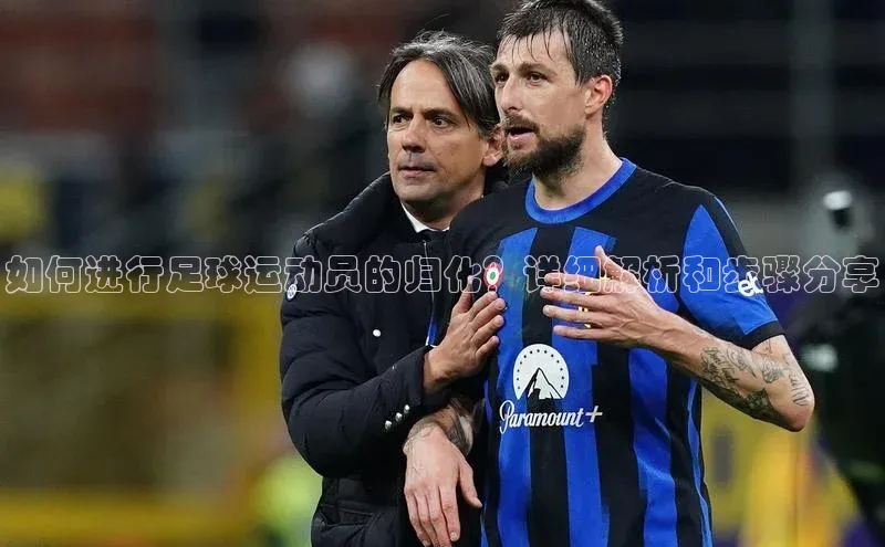 意昂3官网入口同程