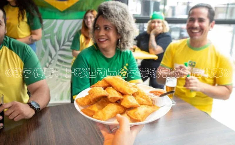 意昂3登录首页极氪智能科技