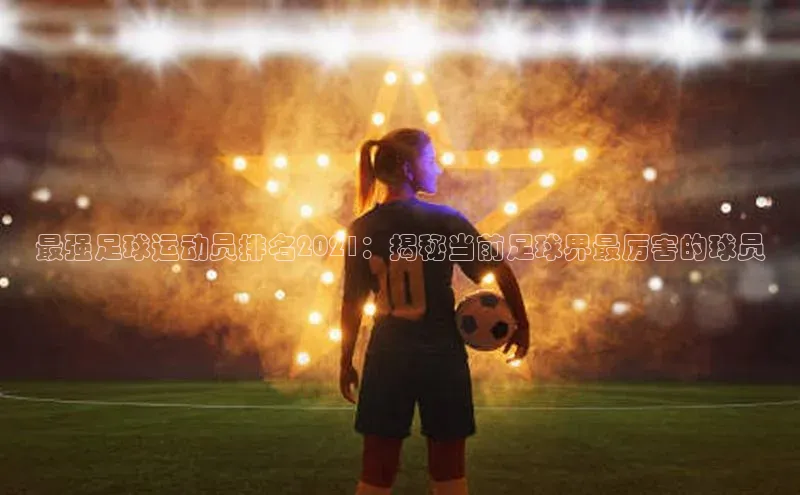 意昂3官网登录小红书