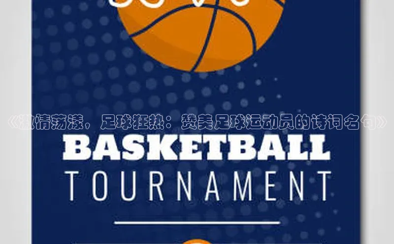 意昂3手机登录官方网站百度移动开放平台