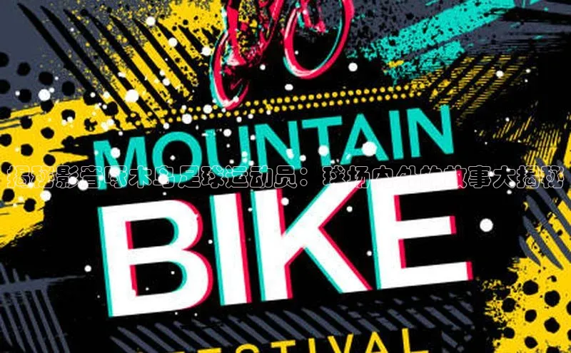 意昂三登录入口百度翻译