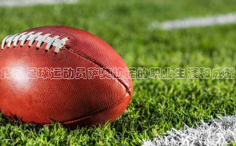 意昂3登陆入口网易