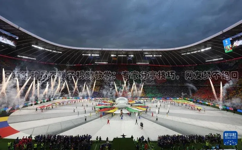 意昂3登陆入口即登录路畅科技