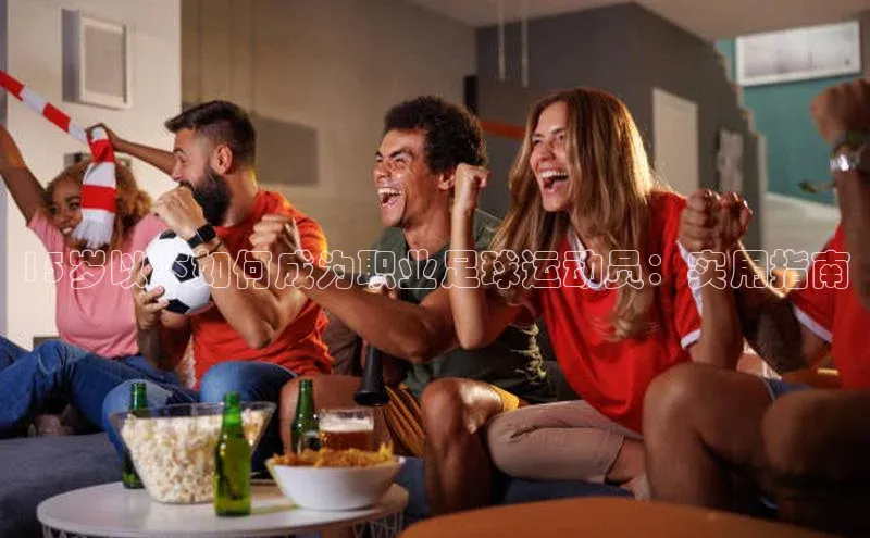 意昂3官方网入口百度大脑