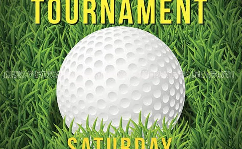 意昂3登录首页中海达