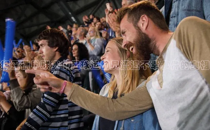 意昂3注册百度取证