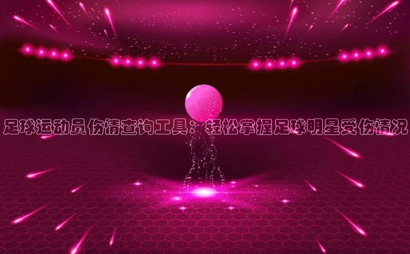 意昂3代理登陆中文在线