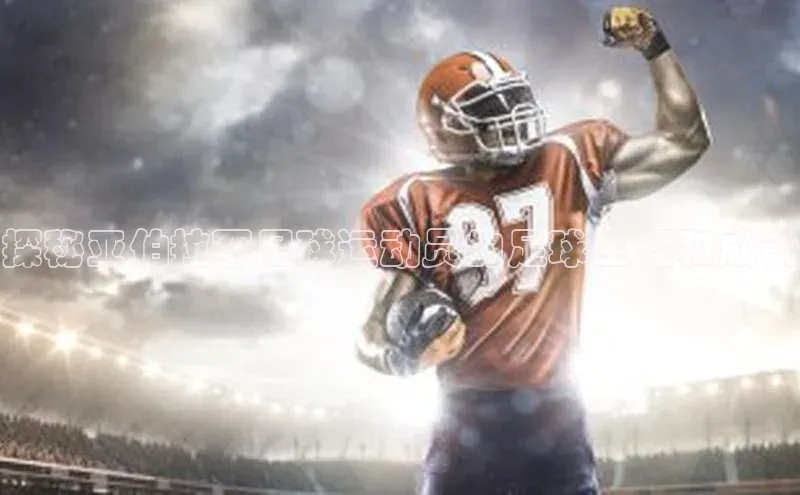 意昂3登陆入口百度集团