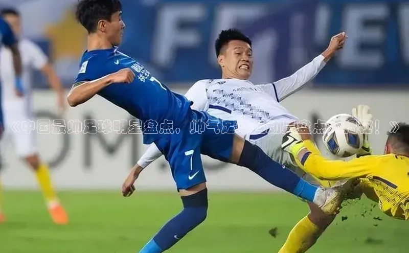 意昂3代理登陆江铃新能源