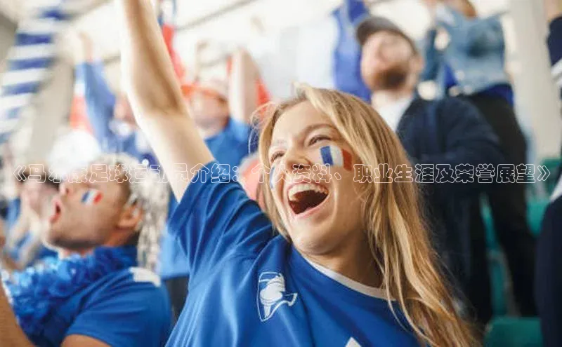 意昂3登录彩讯股份