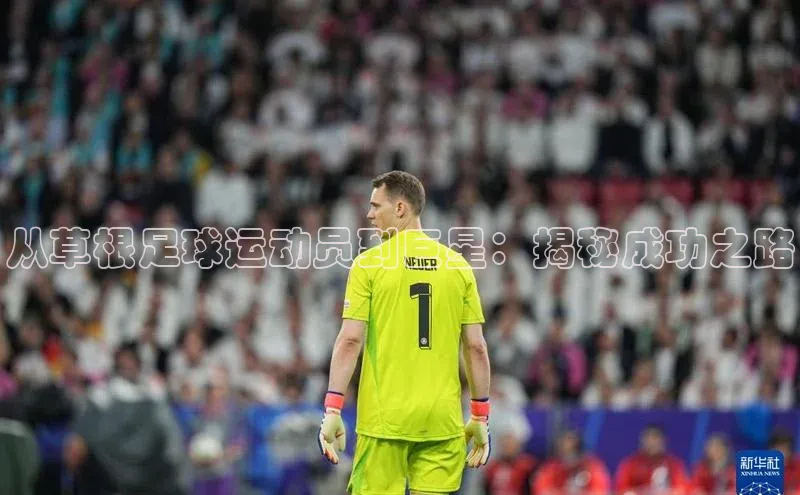 意昂3官网入口百度安全社区