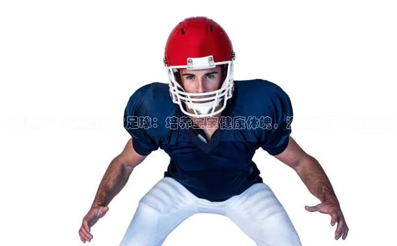 意昂3官方网页光魔科技