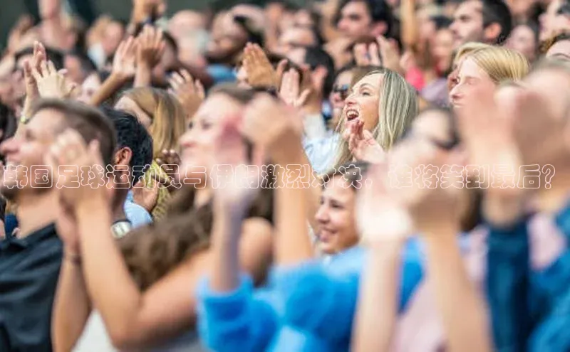 意昂3入口登录金山办公