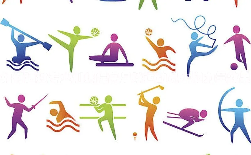 意昂3登录彩讯股份