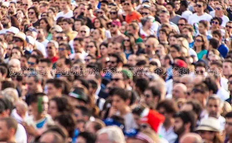 意昂3登陆入口即登录路畅科技