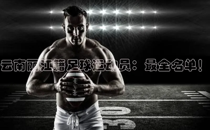 意昂3登录平台入口天键股份