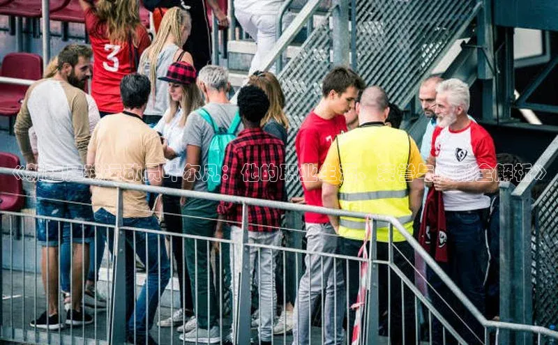 意昂3注册ARGA公司