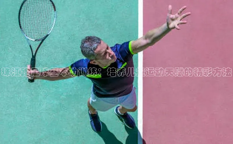 意昂3官网登陆入口京东