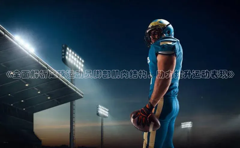 意昂3手机登录官方网站宇信科技