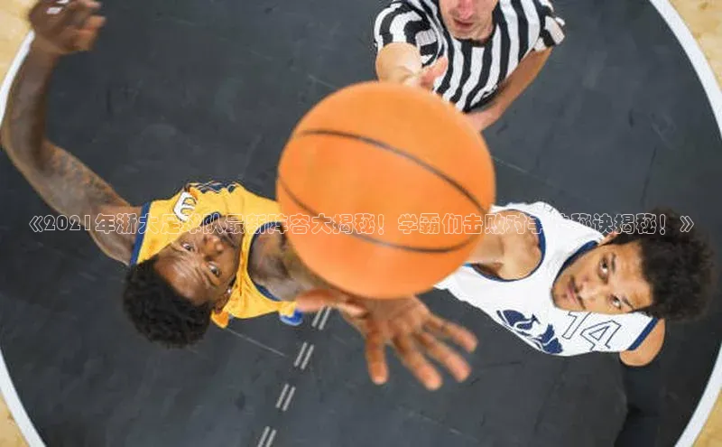 意昂3平台客服滴滴出行