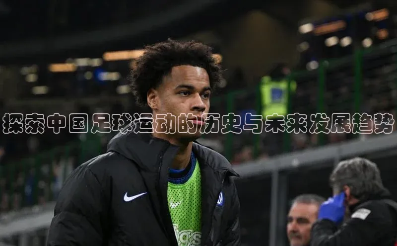 意昂体育3汉得信息