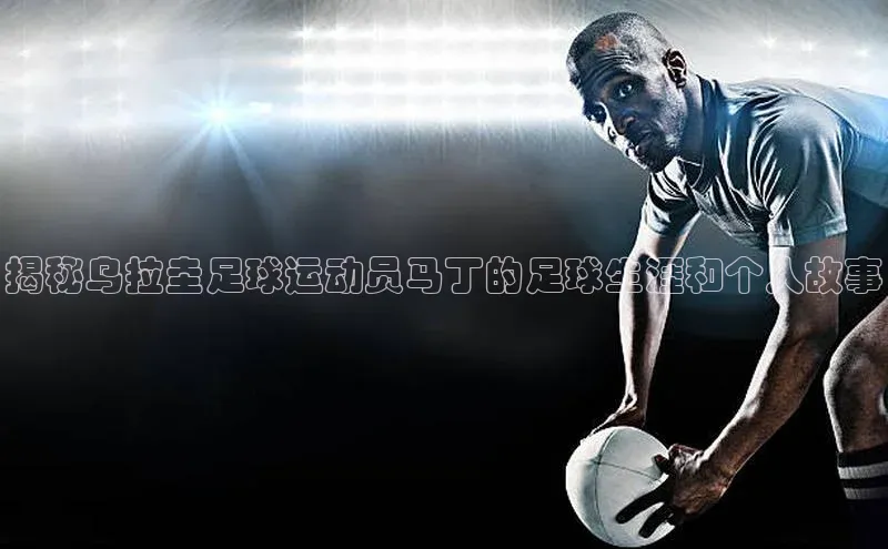 意昂3平台客服滴滴出行