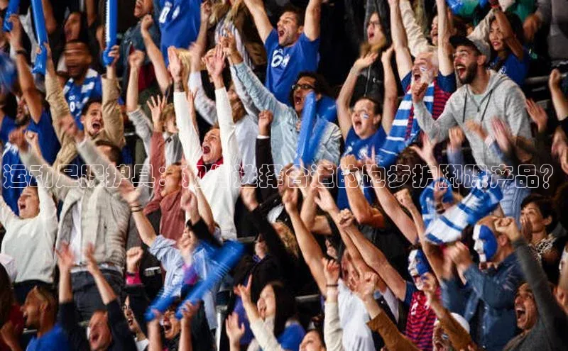 意昂3手机版登录百度Apollo