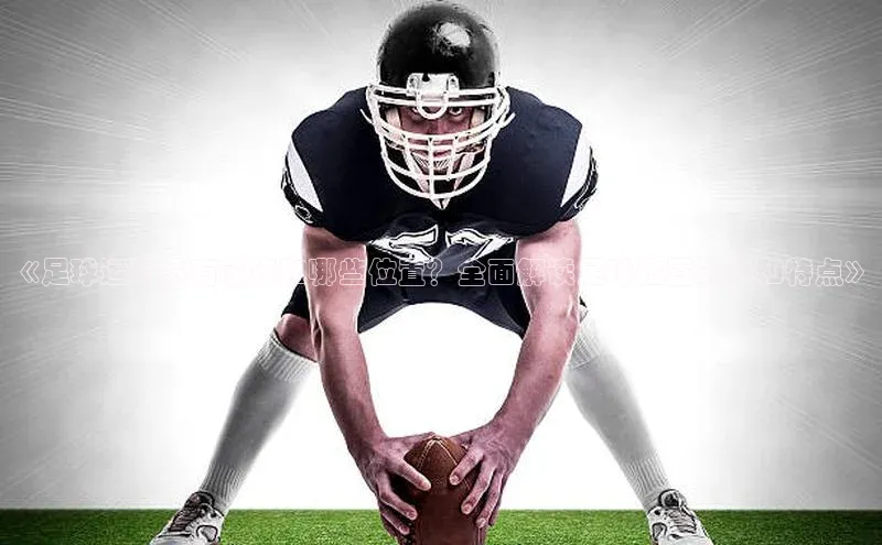 意昂三登录入口百度翻译