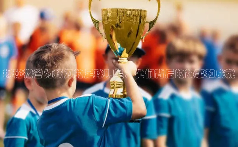 意昂3代理登陆江铃新能源