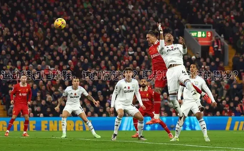 意昂3官方网页百度教育