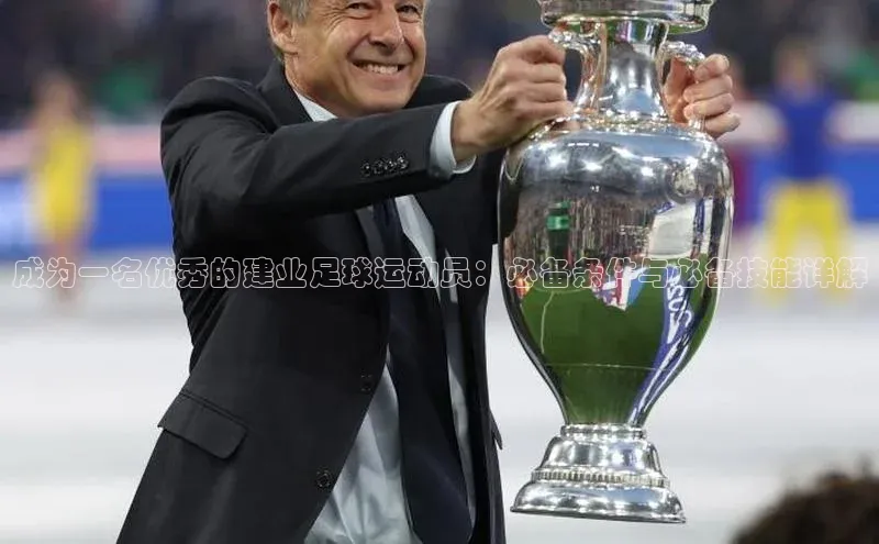 意昂3手机登录官方网站华策影视