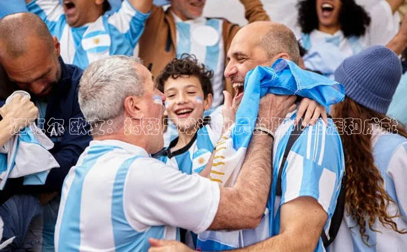 意昂3官网下载百度手机卫士