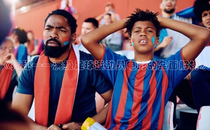 意昂3手游官网下载百度健康