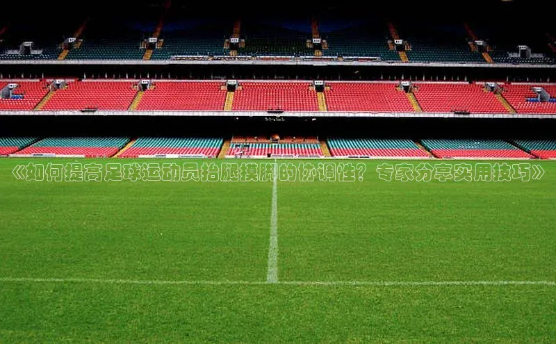 意昂3官网登录百度众测