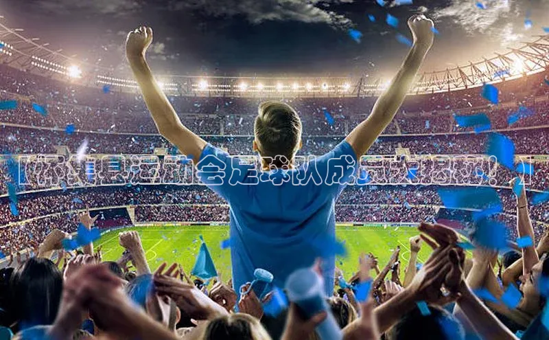 意昂3手机登录官方网站华策影视