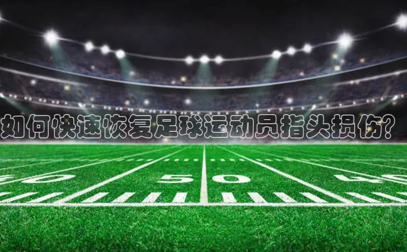 意昂体育3娱乐用176五八27从云创智行