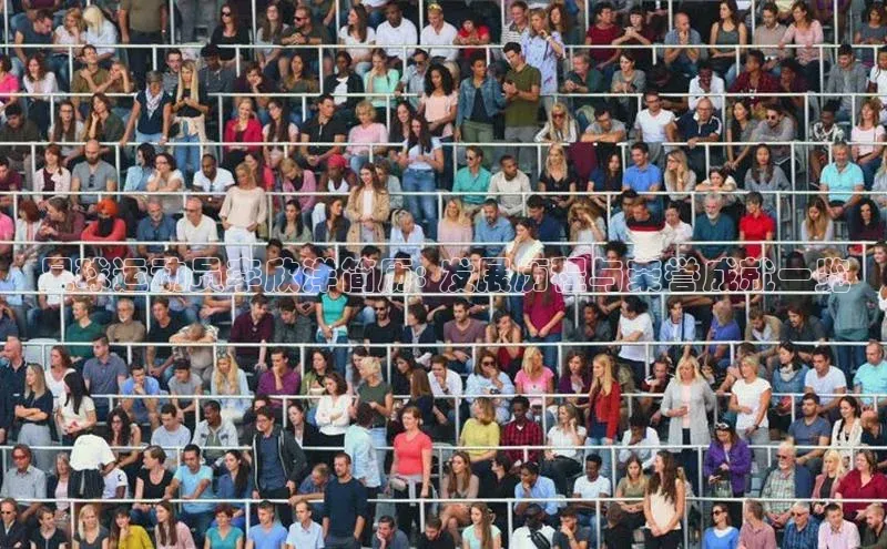 易昂体育3轻美电器