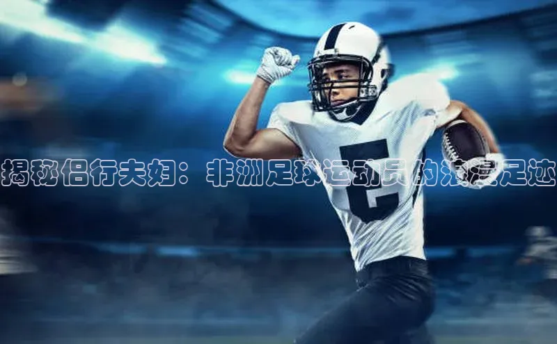 意昂3注册梯哥哥科技