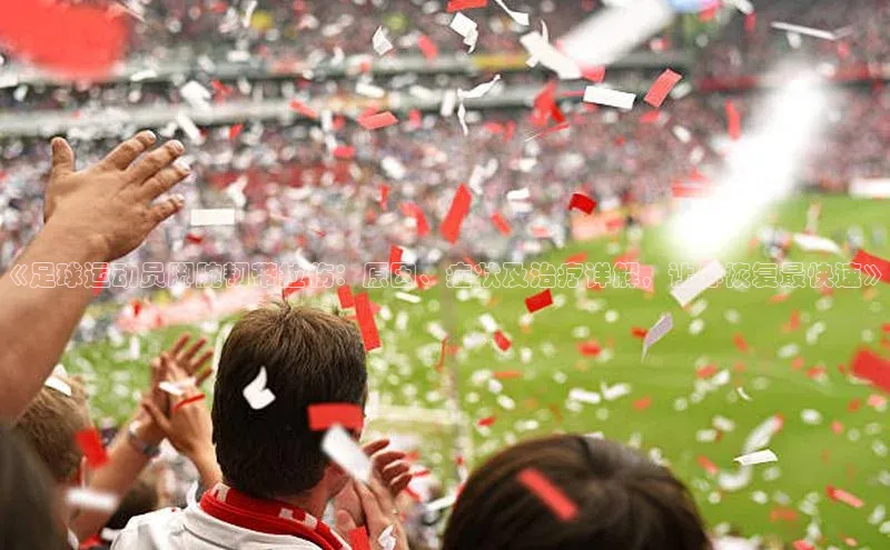 意昂3登陆入口百度集团