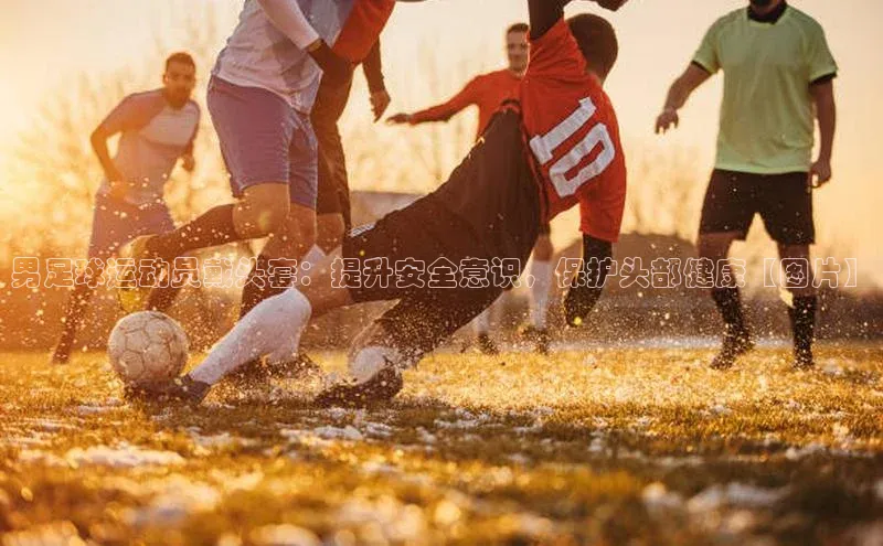 意昂三平台登录入口百度搜索资源平台