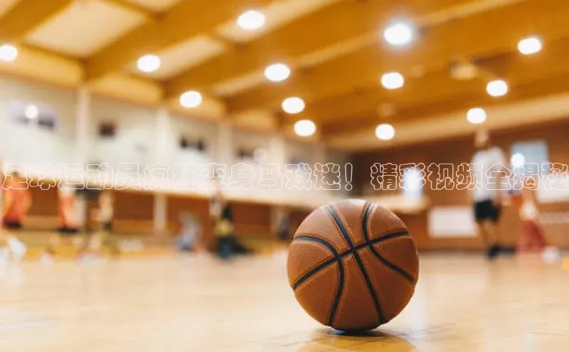 意昂3手机版官网慧博云通